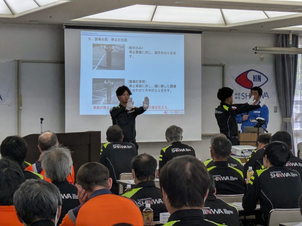 イベント警備について