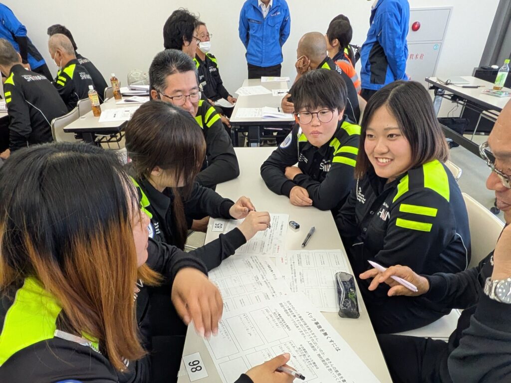 安全に関するグループワーキング