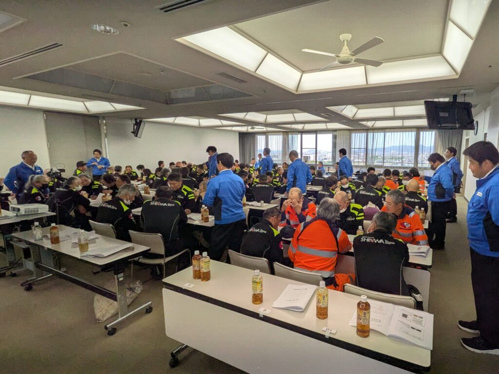 安全に関するグループワーキング